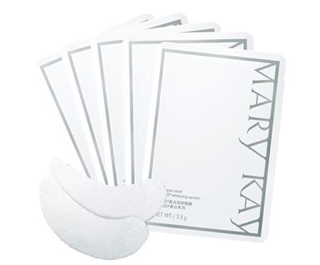 做个精致的小仙女眼里有光,做个闪闪发光的小仙女