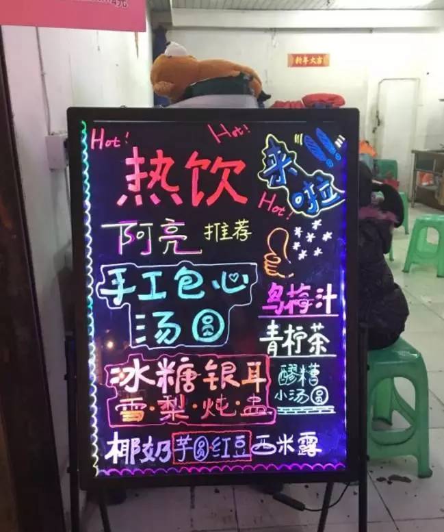 弹子石四大苍蝇馆子,没吃过这几家串串别说你来过宜宾