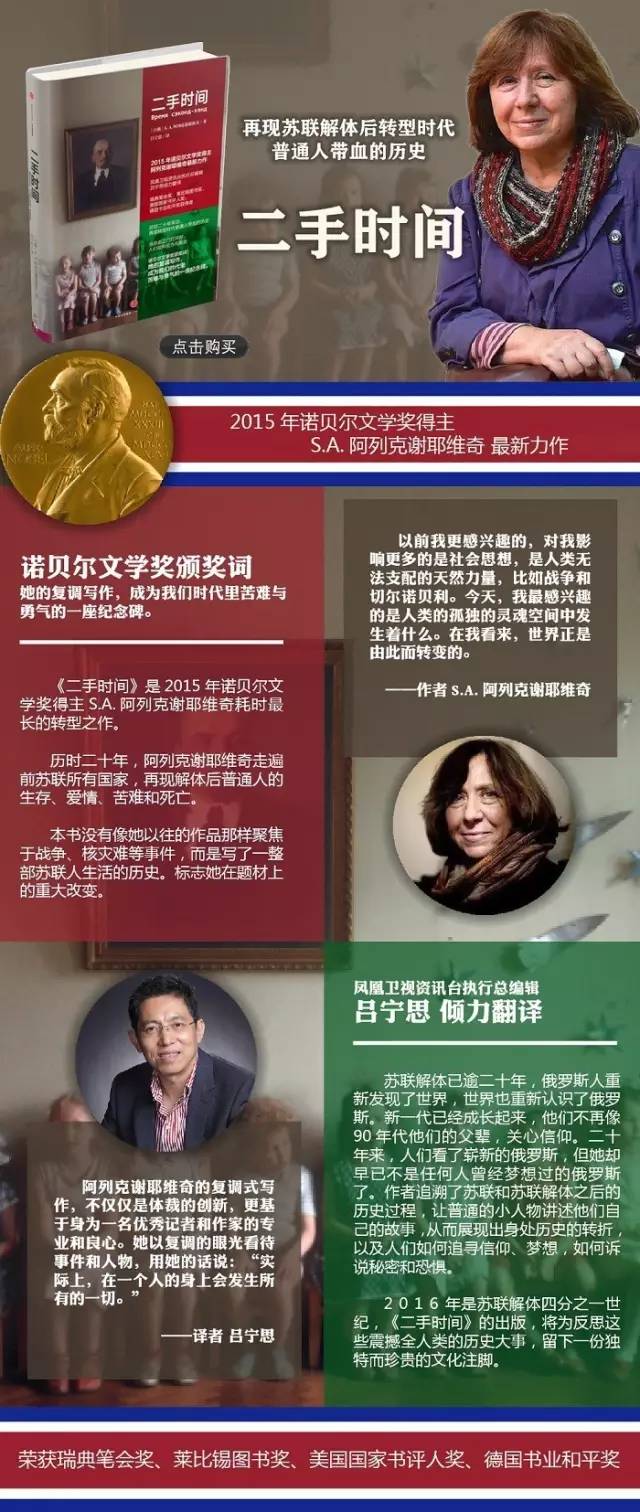 德国学术严谨,德国的汉学研究现状