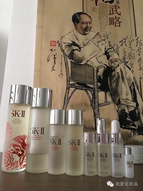 夏季用的美白精华露,skii祛斑精华露