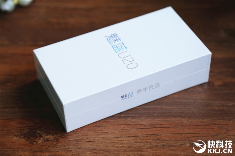 魅蓝U20测评,魅蓝u20手机好不好