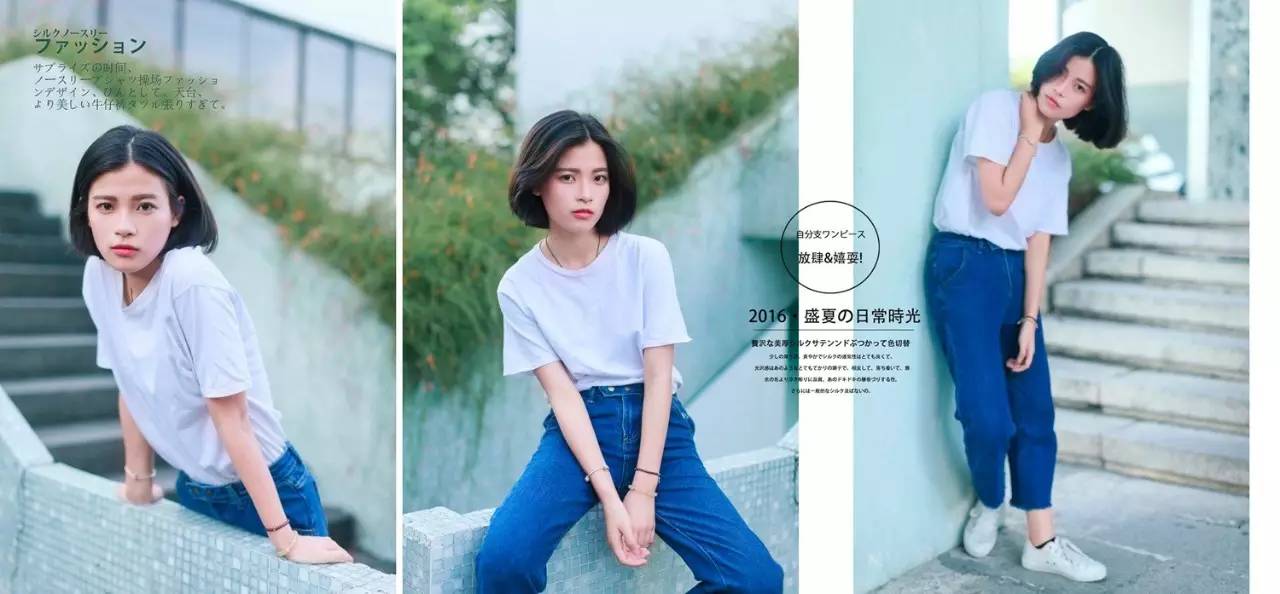 今日摄影师推荐｜未羊NAUIL