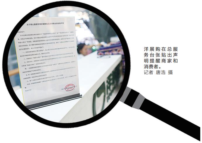 积分兑换商品免费兑,积分兑换的商品可以买吗