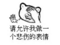 2019年6月1日后考驾照收费标准,先学后付和计时收费