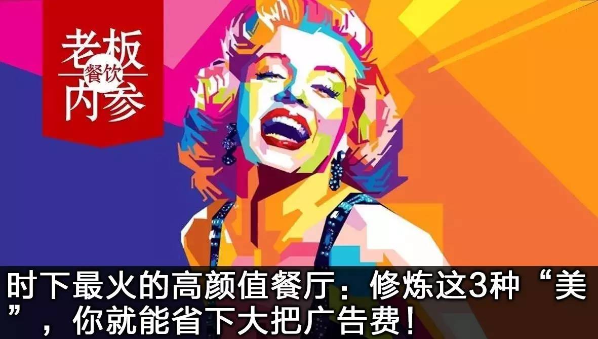 做生意怎么打广告吸引人,如何在朋友圈做广告推销