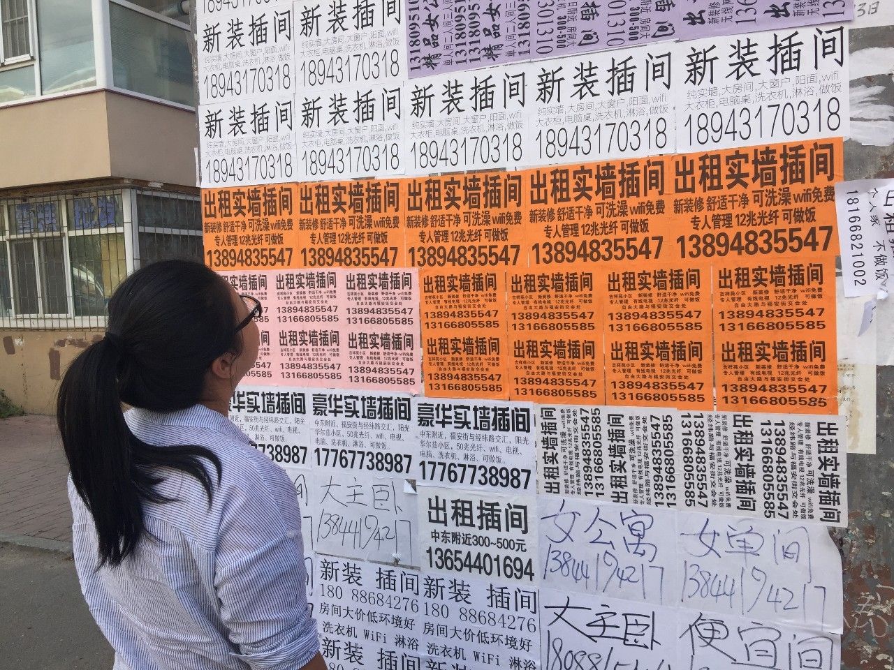 鍟嗗湀绉熸埧鎺ㄨ崘,鍟嗗湀绉熸埧