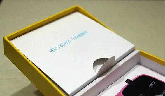 如何选购儿童定位手表,2022儿童手表选购攻略