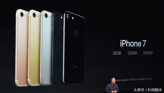 iphone7钢琴黑官方介绍,iphone7钢琴黑有32g吗