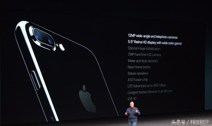 iphone7钢琴黑官方介绍,iphone7钢琴黑有32g吗