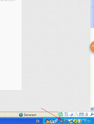 电脑视频突然没声音怎么办,手提电脑怎么突然没声音了