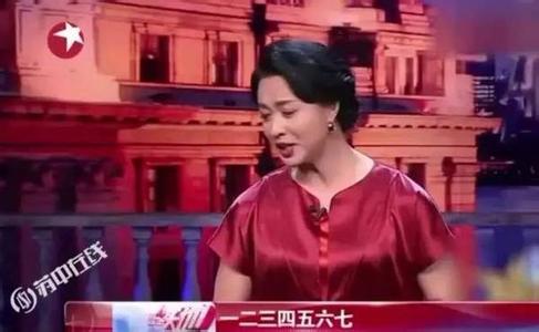 欢乐颂2蒋欣和杨紫,欢乐颂2杨紫片段