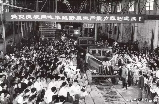 风雨兼程五十年,南汽现状