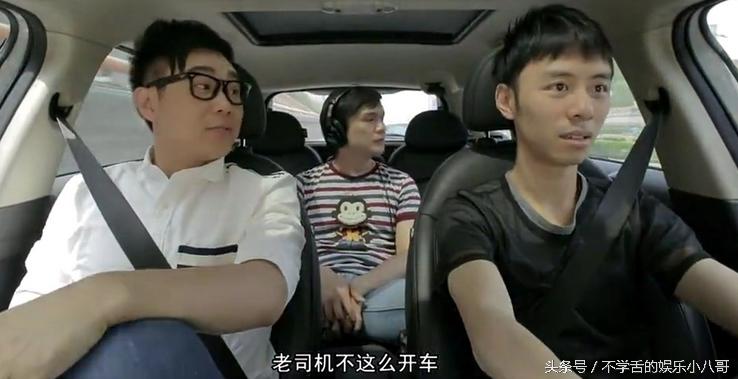 屌丝男士大鹏董成鹏,大鹏董成鹏屌丝男士