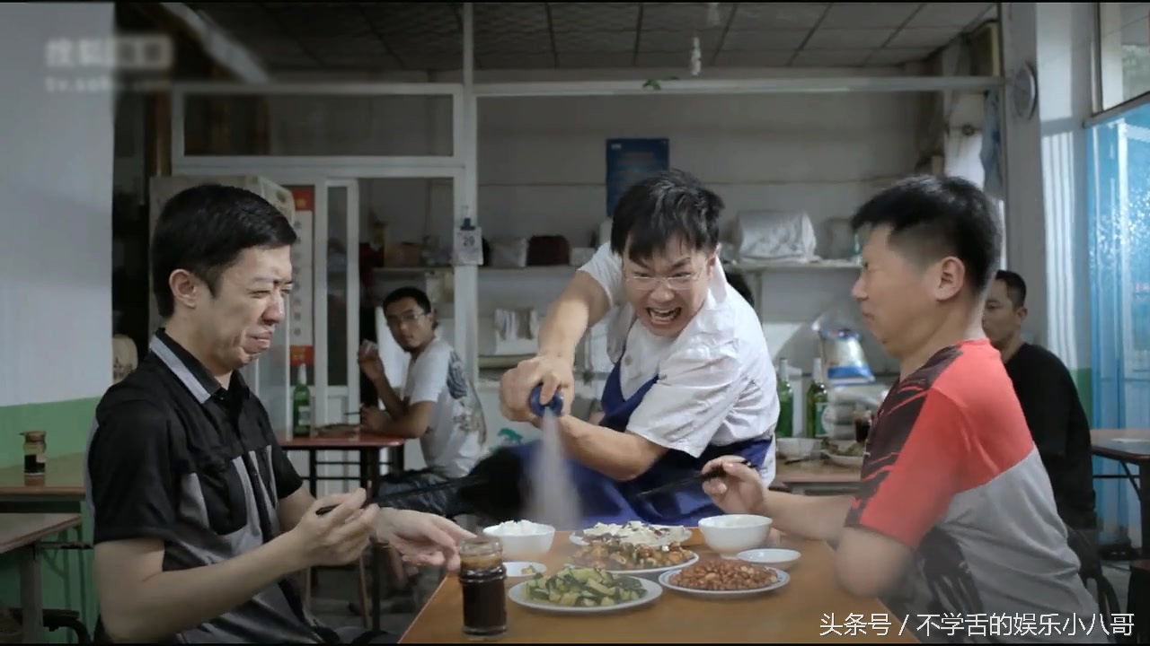 屌丝男士大鹏董成鹏,大鹏董成鹏屌丝男士