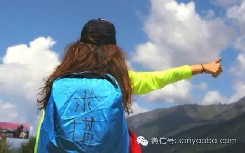 *藏西**路上，想要好运气，切记一律不搭女孩！