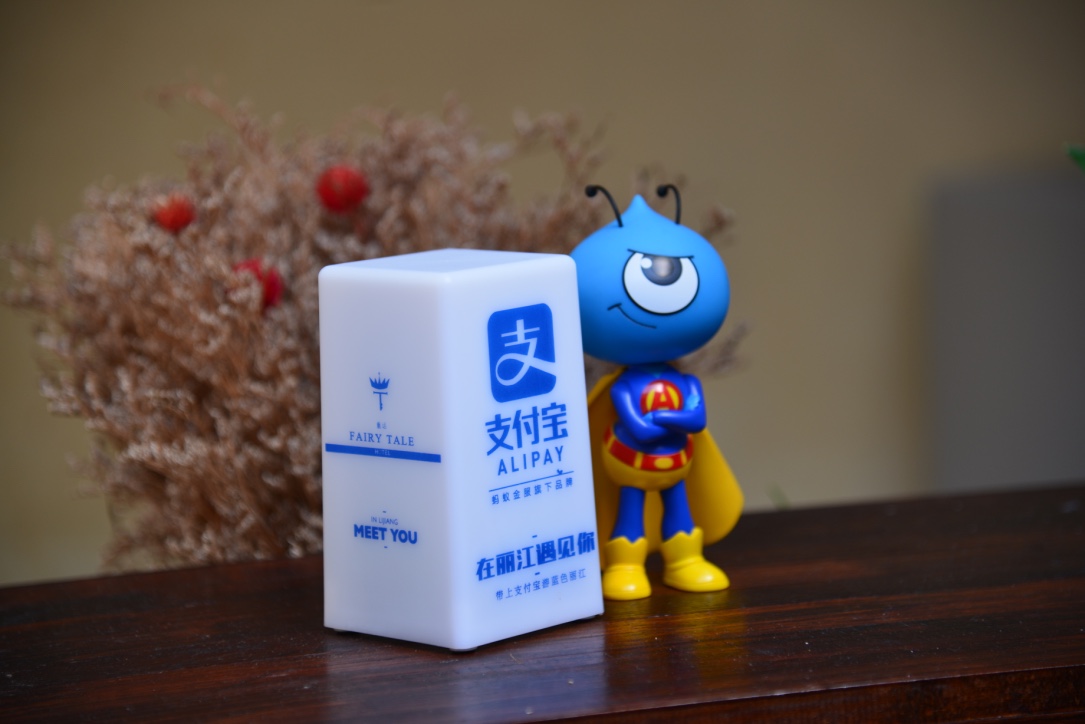 余额宝里的蚂蚁基金,余额宝蚂蚁金服占比