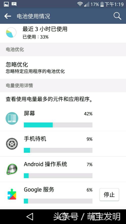 lgv10价格,买了个二手的vf100怎样保养