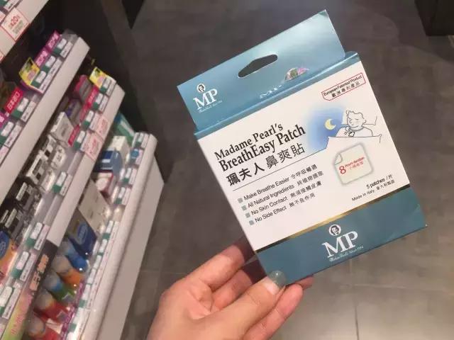 屈臣氏学生党油敏痘痘肌好物推荐,屈臣氏有哪些值得买的好物