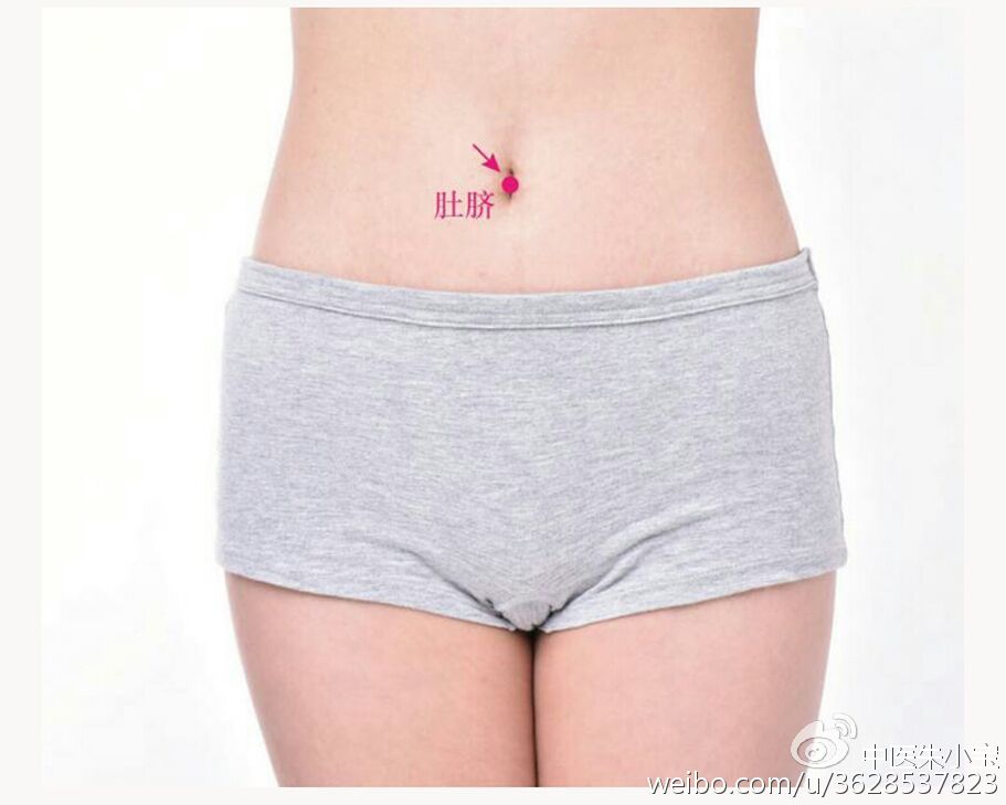 专治积食的土方,山楂加一物专治积食