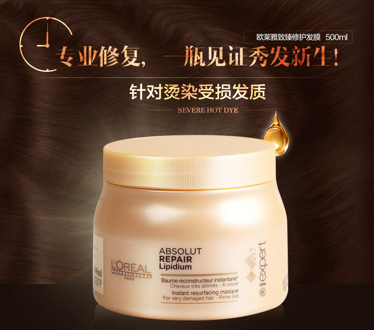 天天做面膜好吗,天天做面膜会淡斑吗