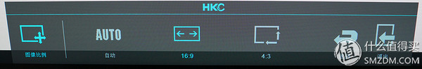 hkc性价比最高的显示器,hkc性价比显示屏推荐