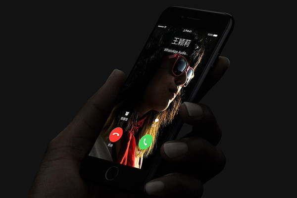 iphone7plus网络,iphone7plus与8plus区别