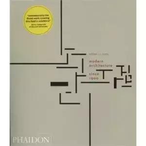 意大利都灵理工大学,都灵理工大学介绍