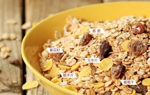 定个小目标跑一次半马,定个小目标饼干