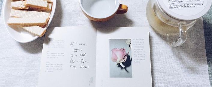 种草|无印良品(MUJI)有哪些东西值得买?哪些想吐槽?