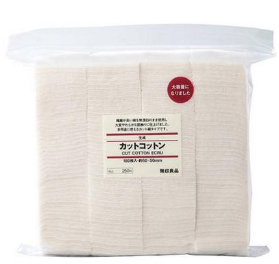 种草|无印良品(MUJI)有哪些东西值得买?哪些想吐槽?