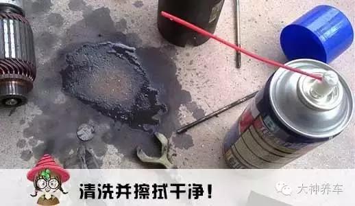 汽车更换启动马达一般保多长时间,汽车更换启动马达教程