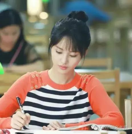 肖奈大神微微,肖奈大神和微微cp感十足