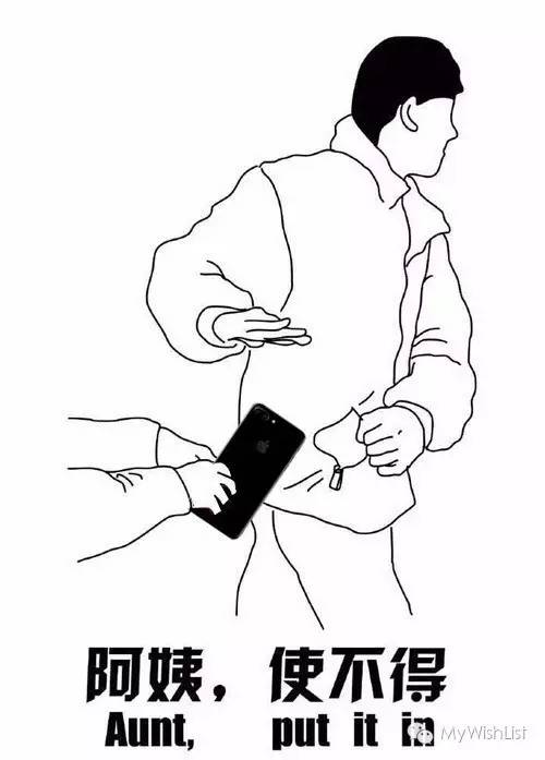 iphone7现在还值不值得买,iphone7还值得购买吗