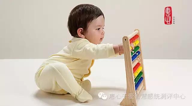 前庭觉训练的作用,感觉统合训练中前庭平衡觉的器具