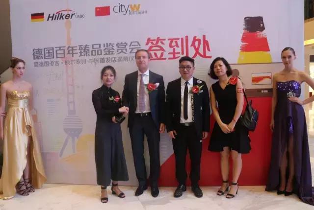 城市之窗家具胡桃木,城市之窗德国优客