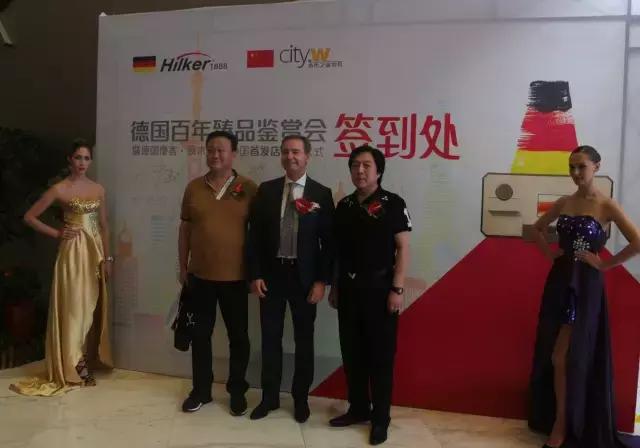 城市之窗家具胡桃木,城市之窗德国优客