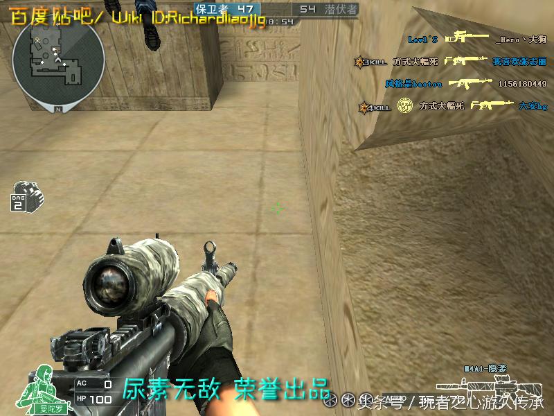 全服最稀有武器排名,全服最稀有的四款套装和平精英