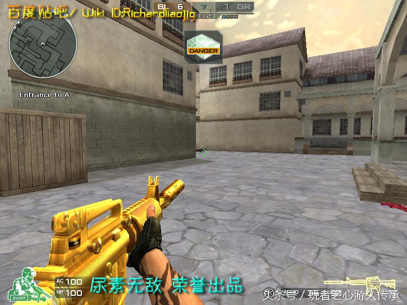 全服最稀有武器排名,全服最稀有的四款套装和平精英