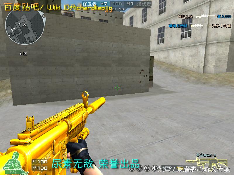 全服最稀有武器排名,全服最稀有的四款套装和平精英