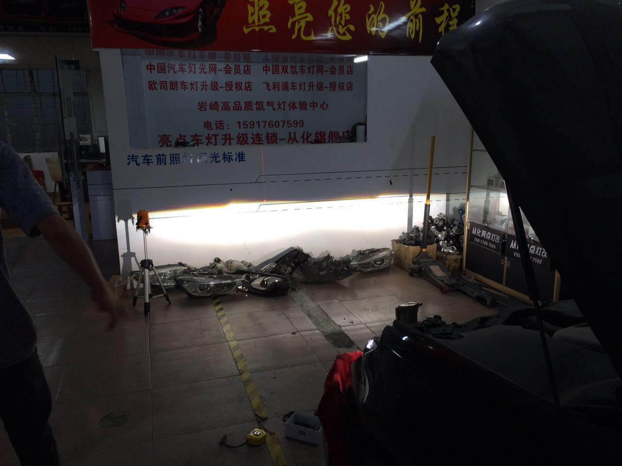 从化皇冠改装,广州从化专业改灯