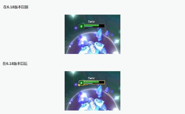 新版本lol大师胜点衰减机制,lol最新大师机制
