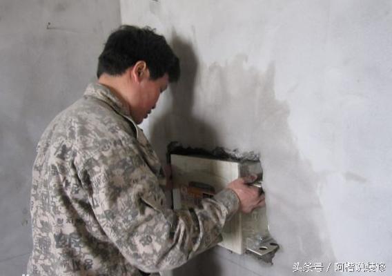 房屋装修保险箱的位置,保险箱家中安放位置