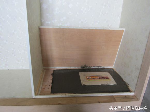 房屋装修保险箱的位置,保险箱家中安放位置