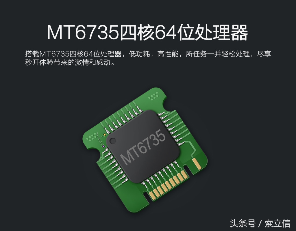 中秋小长假攻略，捧着大屏看世界，索立信T96四核通讯4G平板