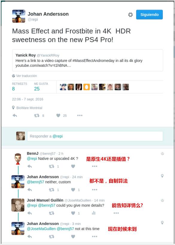 索尼ps4pro都能做些什么功能,索尼ps4pro什么时候发布的