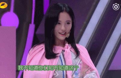 快本鞠婧祎骑马哪个是真的,快本鞠婧祎骑马视频