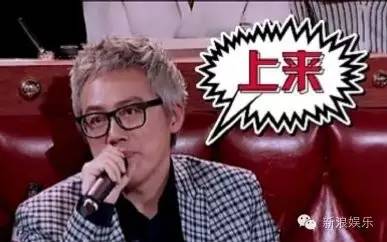 快本鞠婧祎骑马哪个是真的,快本鞠婧祎骑马视频