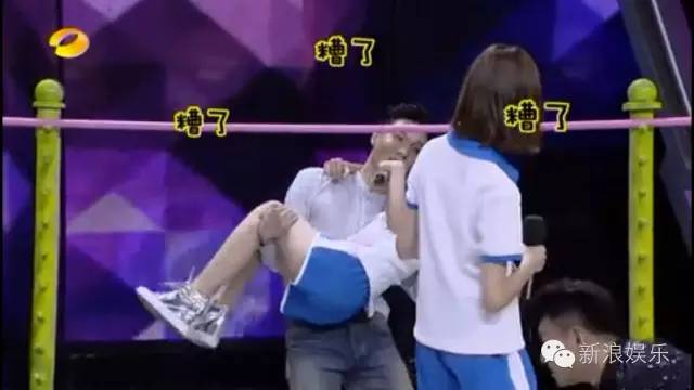 快本鞠婧祎骑马哪个是真的,快本鞠婧祎骑马视频