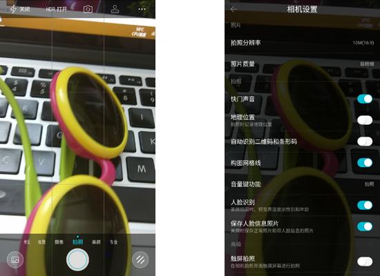 双摄表现绝赞!cool1dual评测:最值得购买的千元机