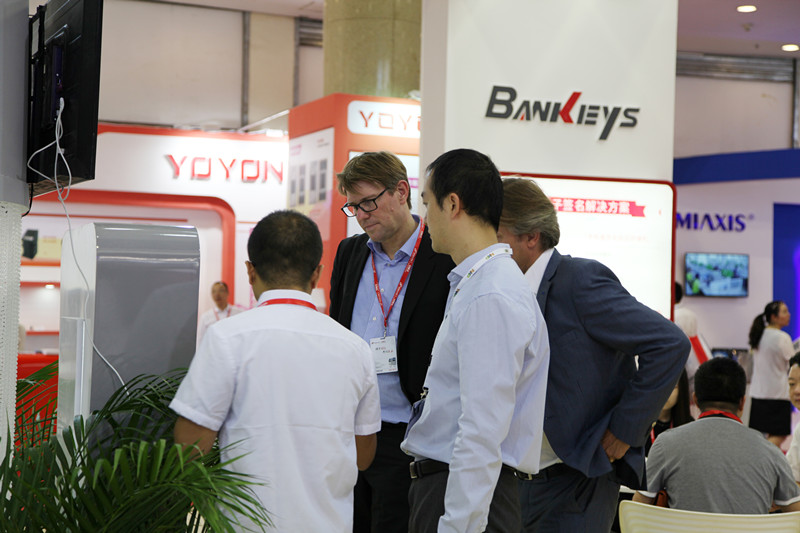 收付宝科技有限公司,收付宝